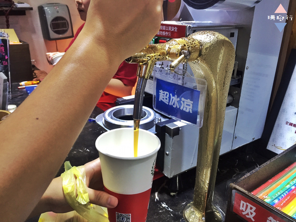 【食記】自己來紅茶鮮乳 (淡水店)．想喝多少自己裝｜台北淡水 / 淡水老街 / 渡船頭