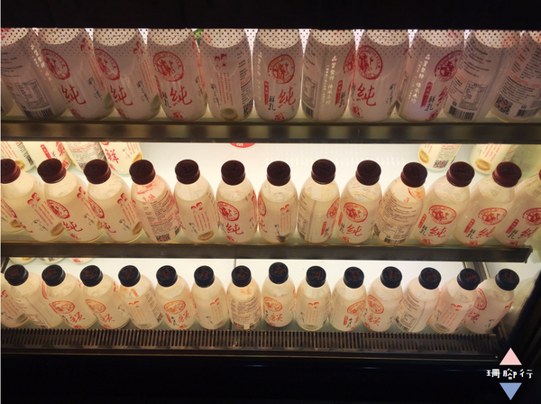 【食記】自己來紅茶鮮乳 (淡水店)．想喝多少自己裝｜台北淡水 / 淡水老街 / 渡船頭