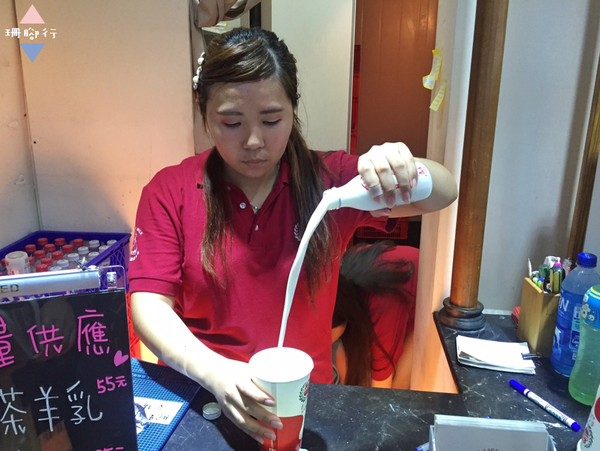 【食記】自己來紅茶鮮乳 (淡水店)．想喝多少自己裝｜台北淡水 / 淡水老街 / 渡船頭