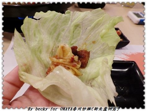 <蘆洲吃食>辛普森湯(起司年糕鍋)一鍋三吃,好吃又吃飽~OMAYA春川炒雞(新北蘆洲店)