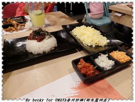 <蘆洲吃食>辛普森湯(起司年糕鍋)一鍋三吃,好吃又吃飽~OMAYA春川炒雞(新北蘆洲店)