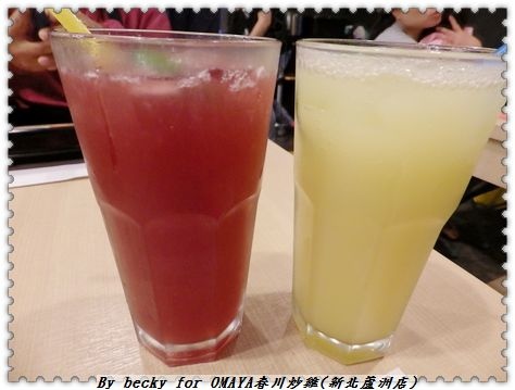 <蘆洲吃食>辛普森湯(起司年糕鍋)一鍋三吃,好吃又吃飽~OMAYA春川炒雞(新北蘆洲店)