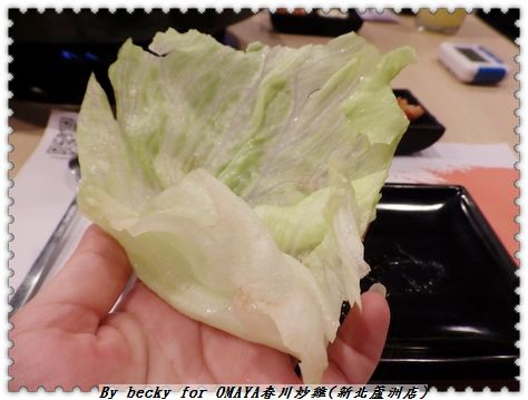 <蘆洲吃食>辛普森湯(起司年糕鍋)一鍋三吃,好吃又吃飽~OMAYA春川炒雞(新北蘆洲店)