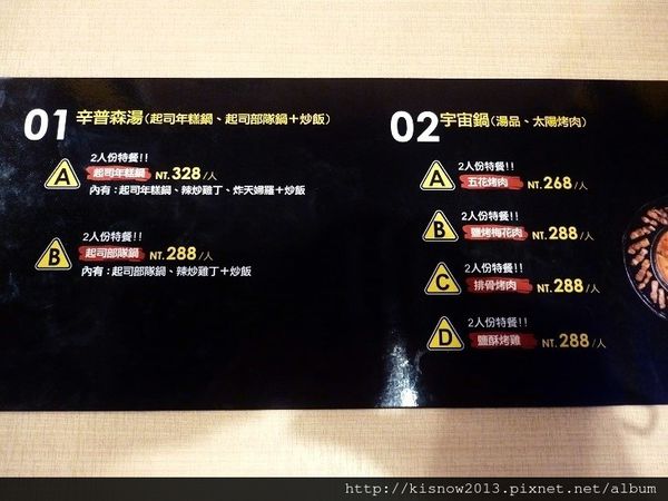 P1370636.JPG P1370636.JPG