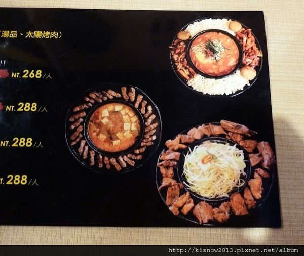 P1370638.JPG P1370638.JPG