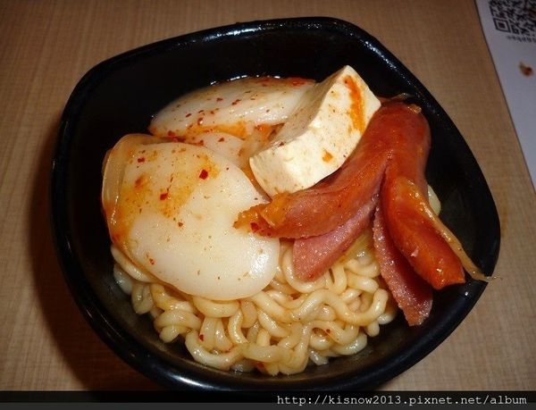 P1370717.JPG P1370717.JPG