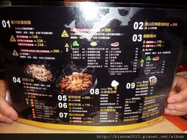 P1370644.JPG P1370644.JPG