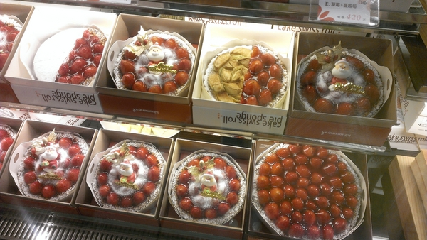 橘村屋/kitsumuraya(微風台北車站店)：[食]橘村屋kitsumuraya(微風台北車站店) [法式草莓派+酒釀蔓越莓乳酪]