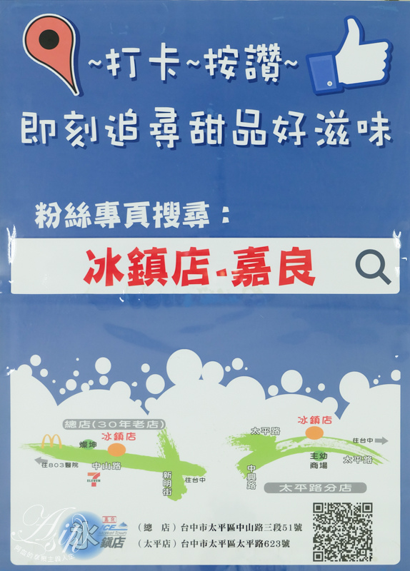 DSCF8382.jpg DSCF8382.jpg