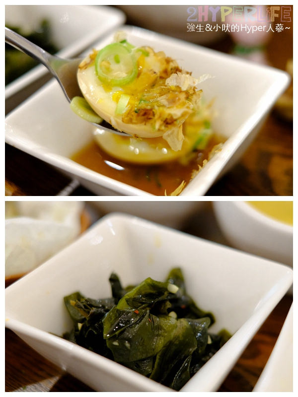 @強生與小吠的Hyper人蔘~