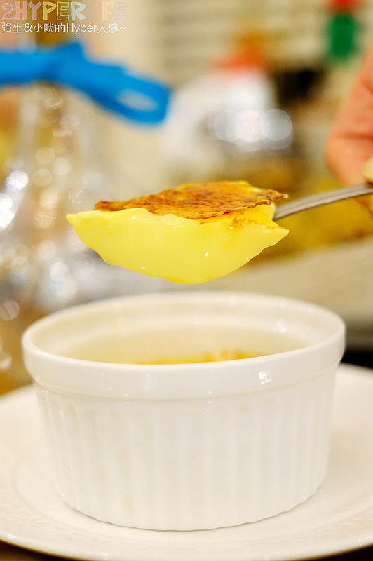 @強生與小吠的Hyper人蔘~