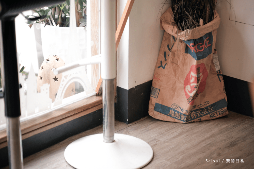 森渡手作 台中西區餐廳推薦 精誠路美食 異國雙人手作料理 台中義式料理 賽的日札-23-min.png