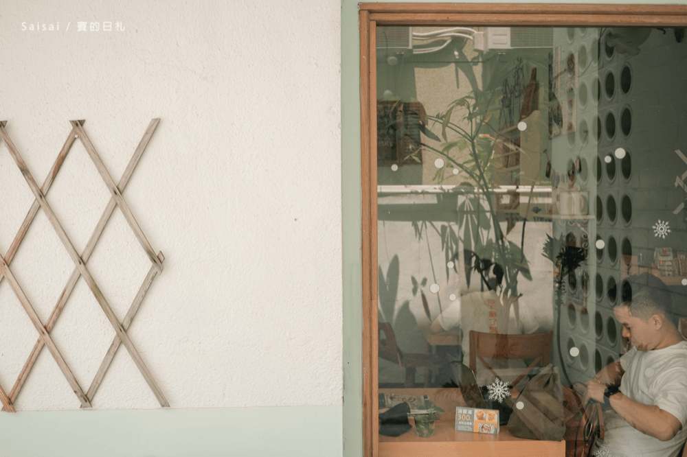 森渡手作 台中西區餐廳推薦 精誠路美食 異國雙人手作料理 台中義式料理 賽的日札-4-min.png