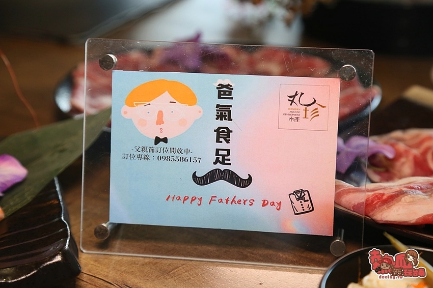 到底是逛魚市場還是吃海產!安平港直送的鮮味,節日慶生約會首選:丸珍水產 - 熱血玩台南。跳躍新世界