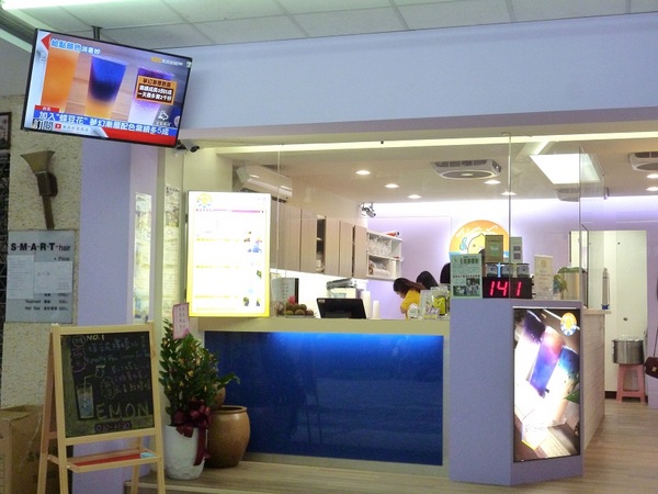 台灣雷夢(台北店):迷上紫色夢幻,趕緊來嚐鮮一下--台灣雷夢(台北店)体驗心得 台灣雷夢(台北店):迷上紫色夢幻,趕緊來嚐鮮一下--台灣雷夢(台北店)体驗心得