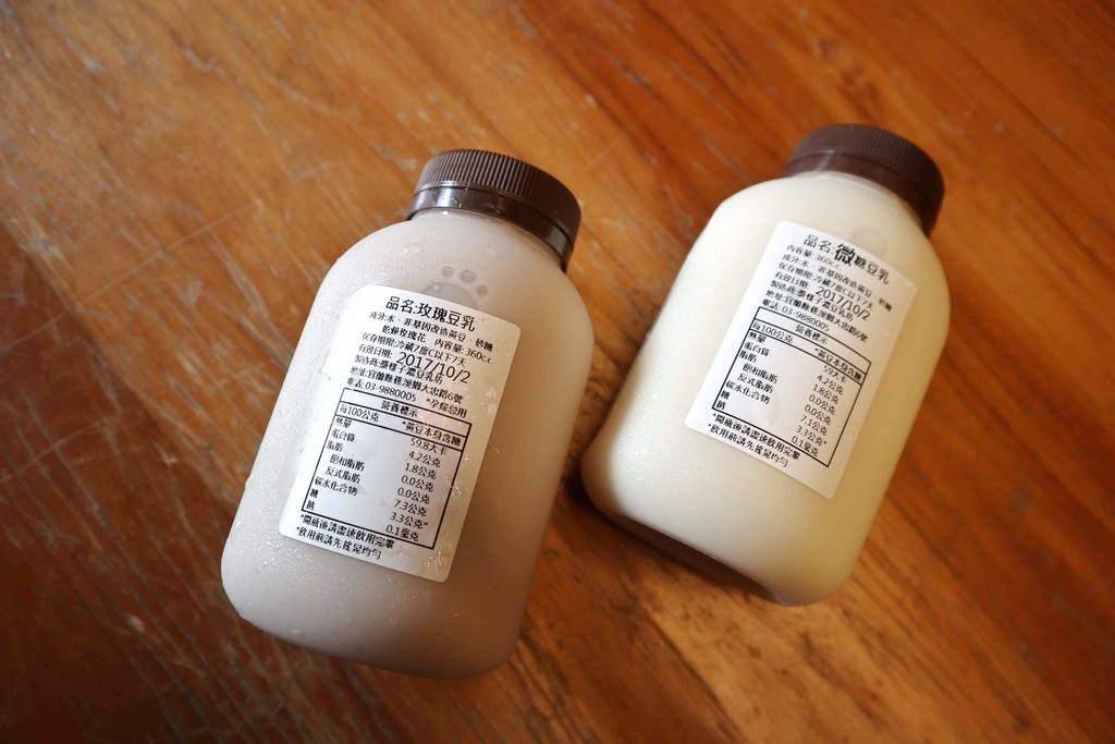 漿樣子濃い豆乳-原二吉軒