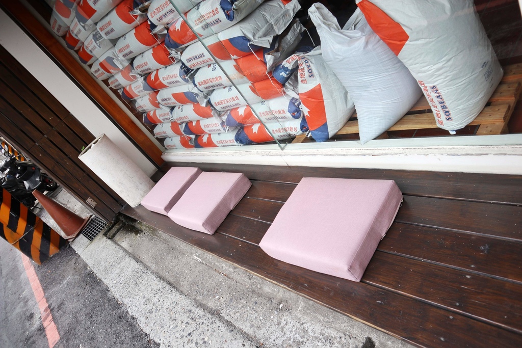 漿樣子濃い豆乳-原二吉軒