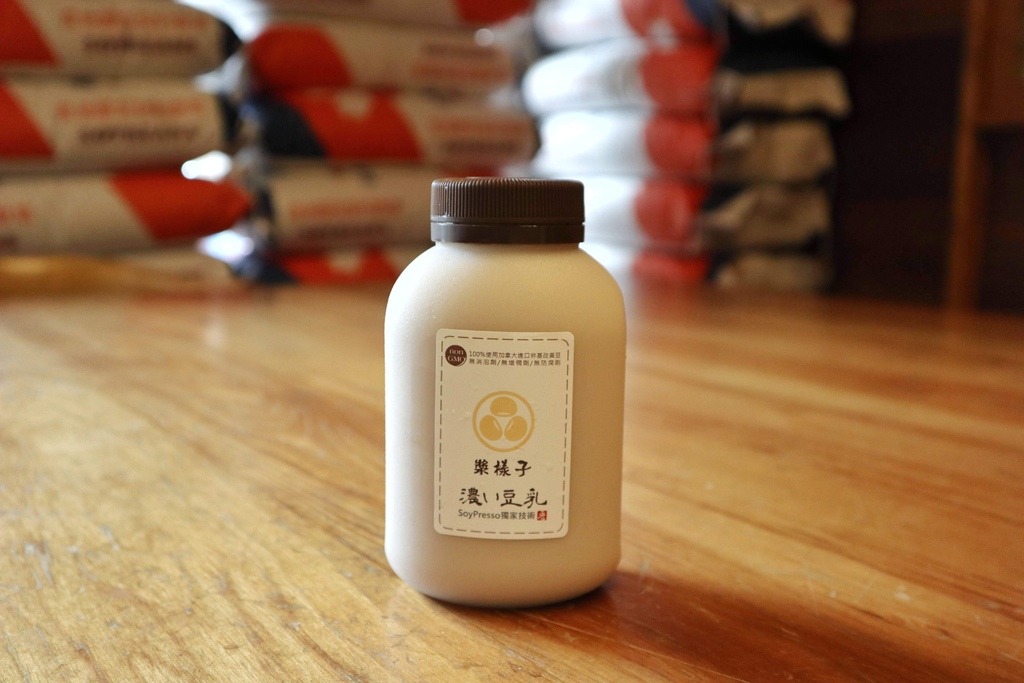 漿樣子濃い豆乳-原二吉軒