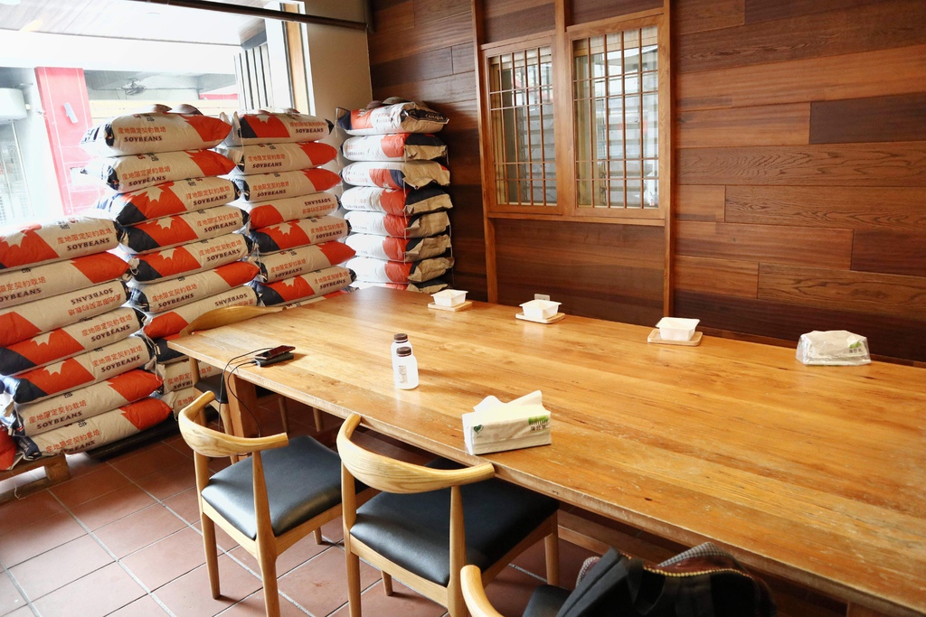 漿樣子濃い豆乳-原二吉軒