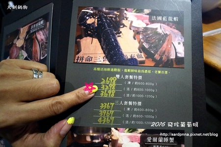 IMG_7009.JPG IMG_7009.JPG