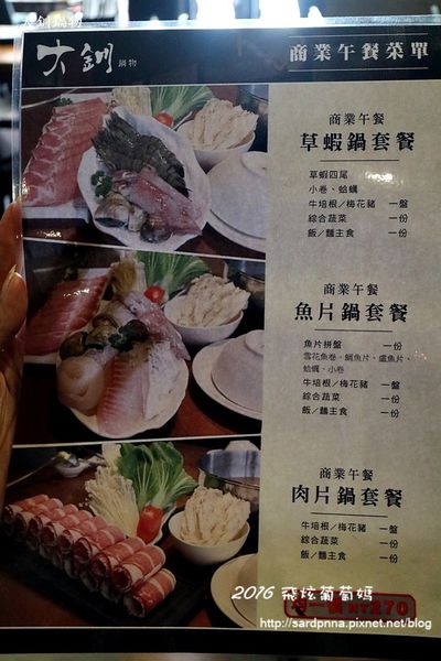 IMG_7053.JPG IMG_7053.JPG