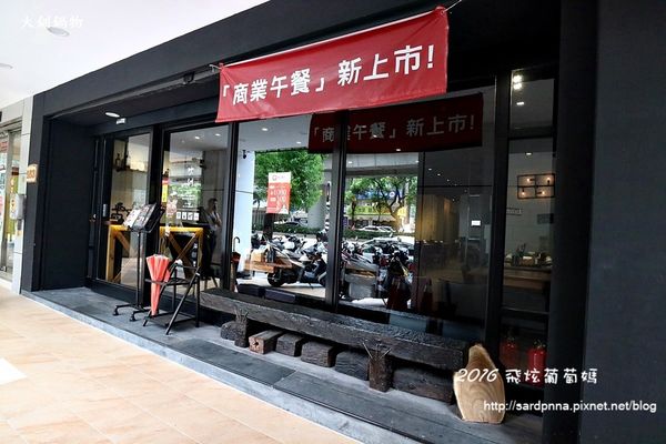 IMG_6913.JPG IMG_6913.JPG