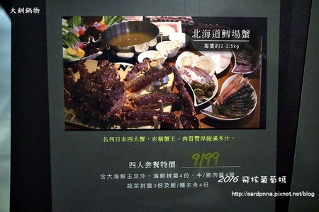 IMG_6960.JPG IMG_6960.JPG