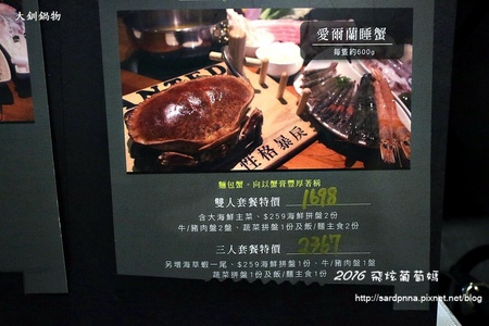 IMG_6951.JPG IMG_6951.JPG