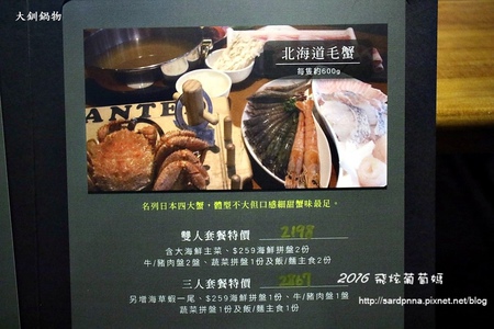 IMG_6957.JPG IMG_6957.JPG