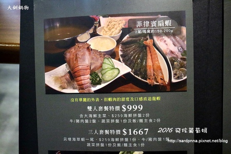 IMG_6952.JPG IMG_6952.JPG