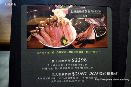 IMG_6959.JPG IMG_6959.JPG