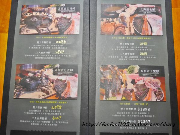 【台北海鮮火鍋】南京復興站 活海鮮大釧鍋物 法國藍龍蝦雙人套餐 (14).JPG