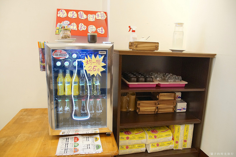 雲林斗六＿圓拉麵