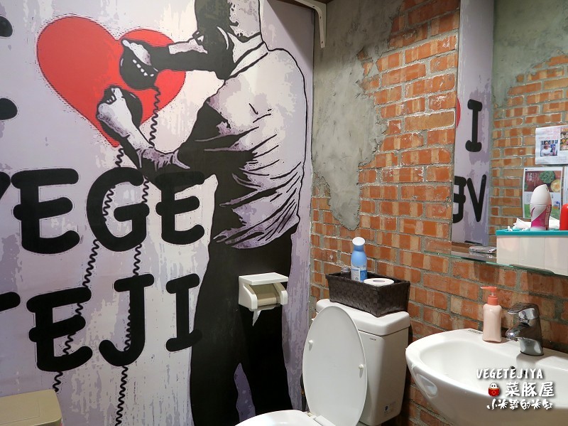 【捷運六張犁站】VEGETEJIYA菜豚屋(信義店)~來自日本的超強韓式烤肉,有機生菜免費吃到飽!!