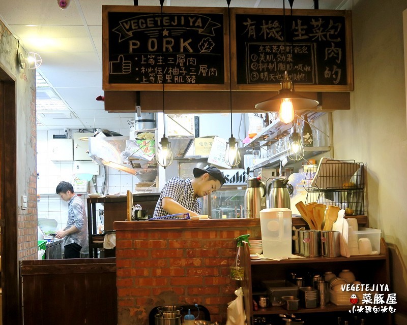 【捷運六張犁站】VEGETEJIYA菜豚屋(信義店)~來自日本的超強韓式烤肉,有機生菜免費吃到飽!!