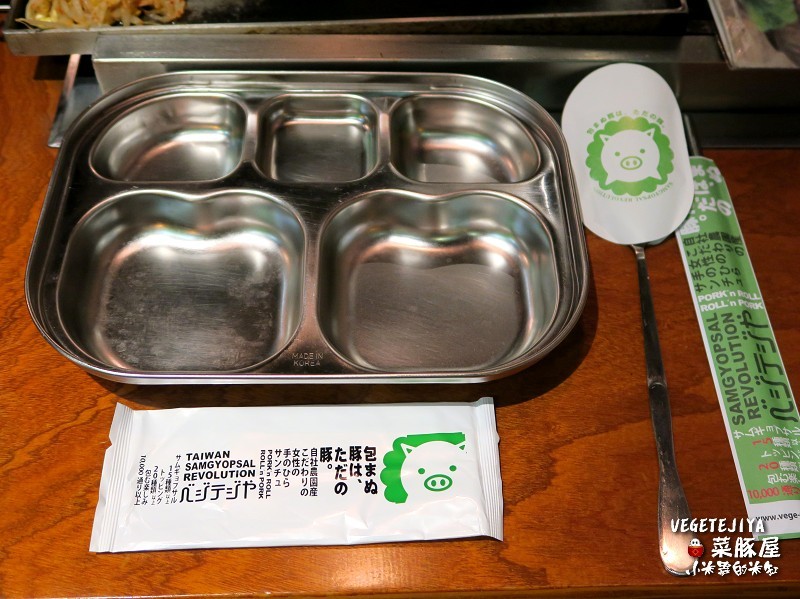 【捷運六張犁站】VEGETEJIYA菜豚屋(信義店)~來自日本的超強韓式烤肉,有機生菜免費吃到飽!!