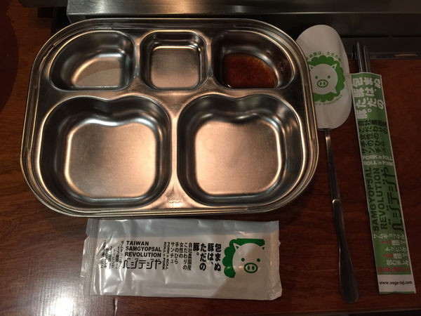[台北信義美食]VEGETEJIYA菜豚屋(信義店) 日韓式烤肉 生菜包肉  上生三層肉 上等里肌肉 濟州御飯 豆腐湯鍋 六張犁站