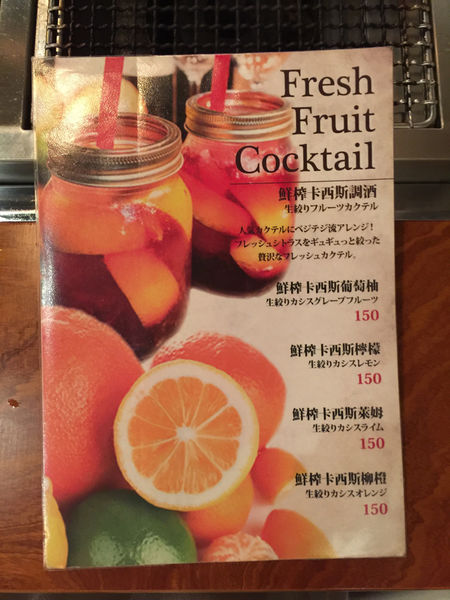 [台北信義美食]VEGETEJIYA菜豚屋(信義店) 日韓式烤肉 生菜包肉  上生三層肉 上等里肌肉 濟州御飯 豆腐湯鍋 六張犁站