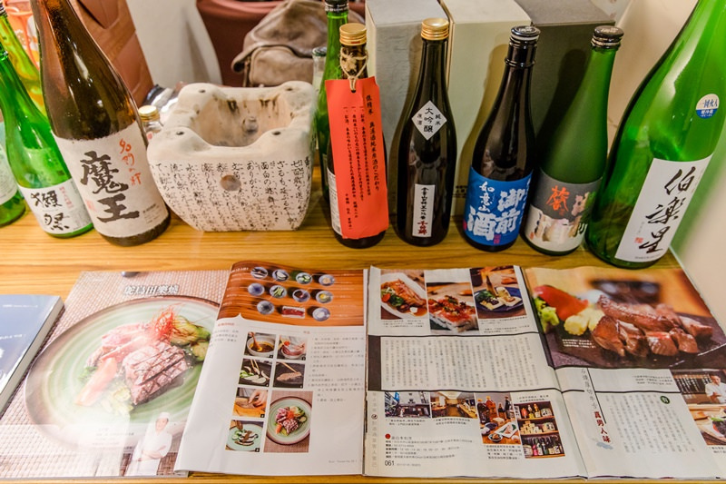 富四季割烹1 (7)