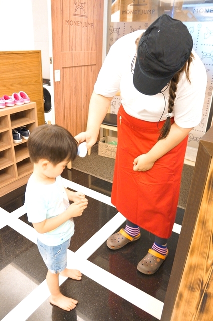 【台北內湖區】Money Jump親食親子餐廳。夢幻的旋轉木馬、紅點文旅溜滑梯、球池、五星級主廚餐點