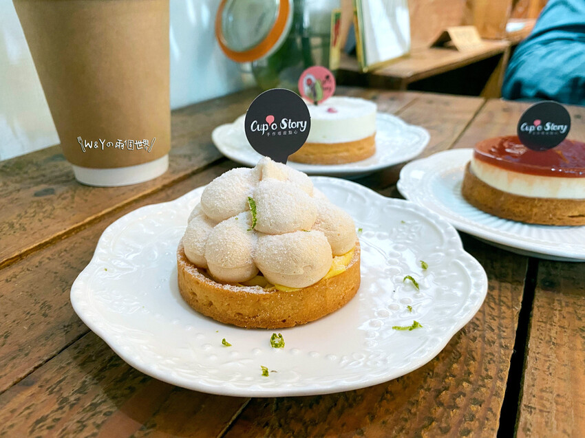 士林咖啡廳推薦:Cup’o Story 故事點心坊/ WalkerLand窩客島整理提供 未經許可不可轉載 士林咖啡廳推薦:Cup’o Story 故事點心坊/ WalkerLand窩客島整理提供 未經許可不可轉載