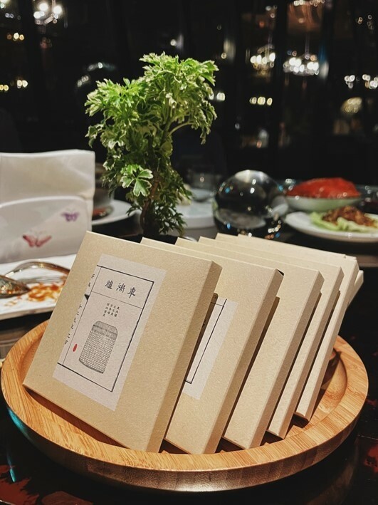 大同區美食------世界唯四的米其林三星中菜,君品頤宮 Le Palais