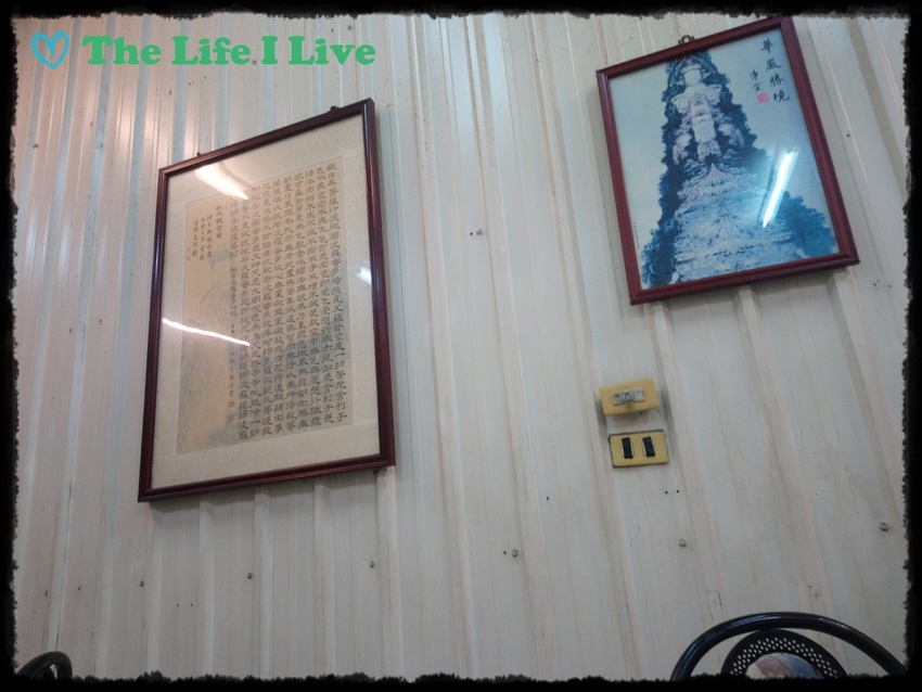 宏恩素食火鍋城 002.jpg