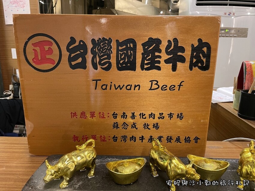 【台南牛肉鍋】這次不再錯過台南美食  老饕必吃溫體牛肉鍋  「鴻牛溫體牛肉火鍋」  鮮美牛肉每天從善化市場