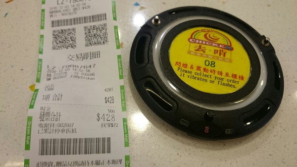 炸去啃：夢時代~去啃chicken 創意丼飯炸物