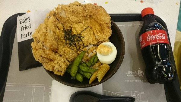 炸去啃：夢時代~去啃chicken 創意丼飯炸物