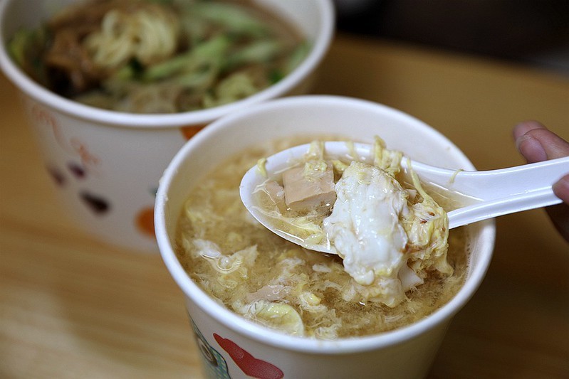 好朋友涼麵士林夜市人氣美食2020必比登22