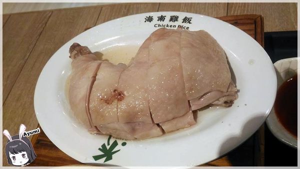 聖加南洋小品(台南新光三越西門店)：[食記]►台南中西區◄充滿南洋風口味的叻沙海南雞腿麵之聖加南洋小品