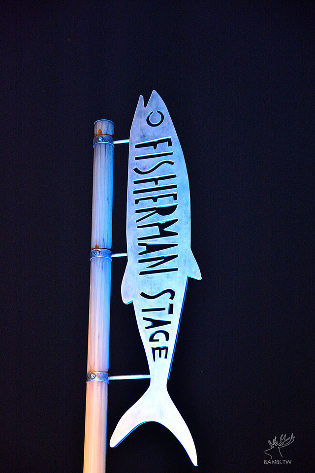 淡水漁人舞台-漁人碼頭夕陽 河岸搖滾音樂 烤魚生啤酒 TAI_2703