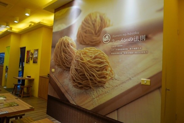 涮八秒湯咖哩(高雄裕誠店):【高雄平價咖哩、拉麵推薦】涮八秒湯咖哩-高雄裕誠店~美食行程一定要排這裡唷~推薦高雄的在地人或是來遊玩的旅人,路過絕對不要錯過喔!